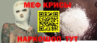 MDMA Будённовск