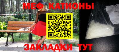 MDMA Будённовск