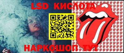 альфа пвп VHQ Бугуруслан