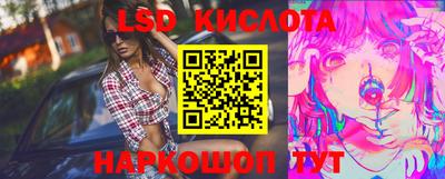 MDMA Будённовск