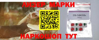 альфа пвп VHQ Бугуруслан