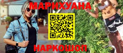 MDMA Будённовск