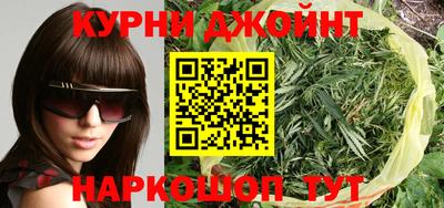 альфа пвп VHQ Бугуруслан