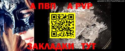 MDMA Будённовск