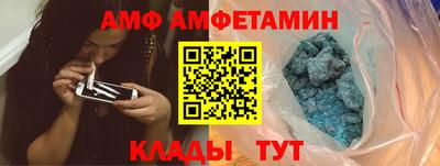 шишки Бузулук