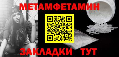 MDMA Будённовск