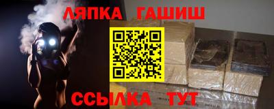 альфа пвп VHQ Бугуруслан