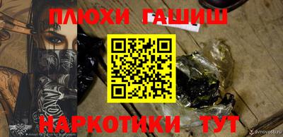 MDMA Будённовск