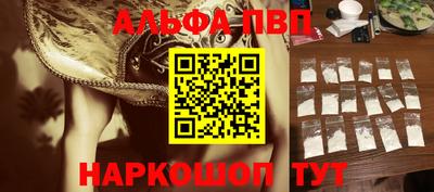 MDMA Будённовск