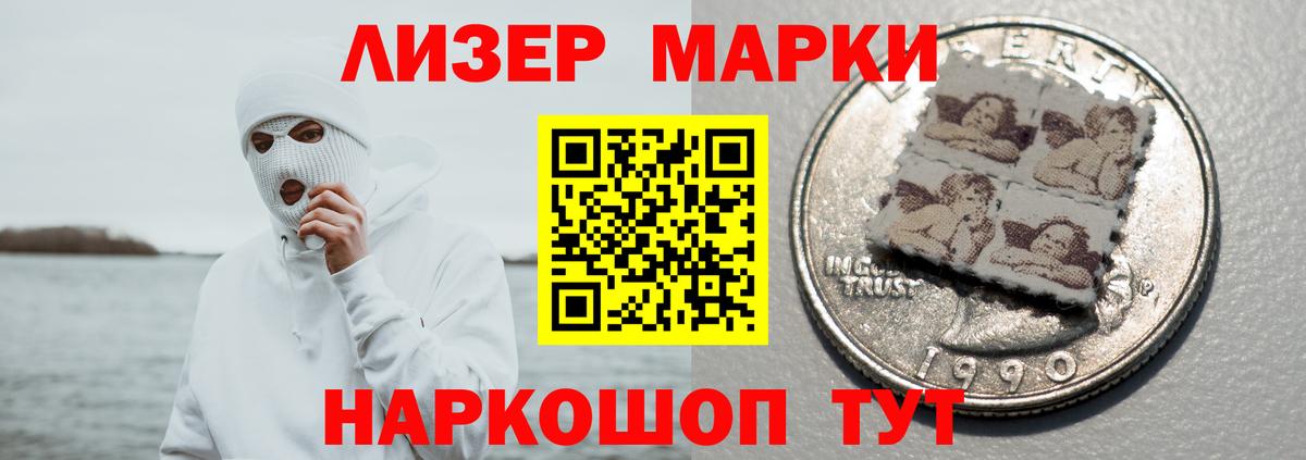 LSD-25 экстази кислота  Вход с VPN  LSD-25 экстази кислота  ЛСД экстази  Сегежа 